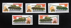 TANKS of WWII = Military = Set of 5 = Russia 1984 Sc 5217-21 MNH