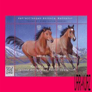 KYRGYZSTAN 2015 Nature Fauna Domestic Farm Animals Horses s-s Mi KEP Bl.5(20-21)