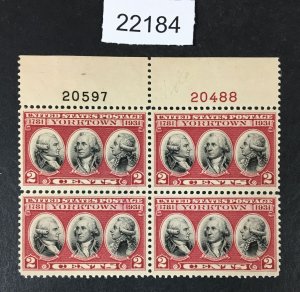 MOMEN: US STAMPS # 703 MINT OG NH PLATE BLOCK OF 4 HINGED IN MARGIN LOT # 22184