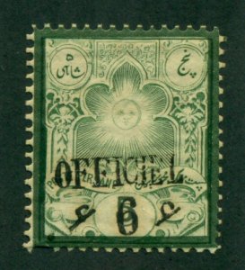 Iran 1885 #66 MNH** SCV (2018) = $150.00