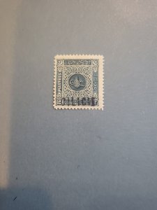 Stamps Cilicia Scott #J4 h