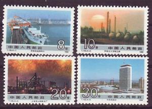 China PRC #2162-2165 Achievements in Construction 1988 (a)