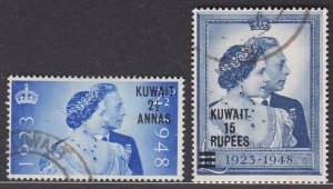 KUWAIT 1948 Silver Wedding set fine used....................................z220