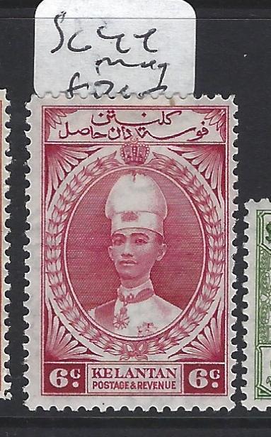 MALAYA KELANTAN (P1705B)  6C SULTAN SG 44      MOG