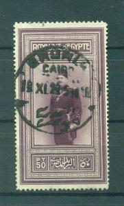 Egypt sc# 114 (2) used cat value $22.50