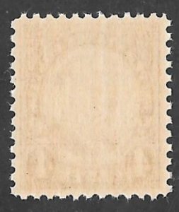 685  4 cents Taft, Brown Stamp mint OG NH EGRADED XF 90 XXF