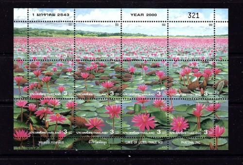 Thailand 1923 NH 2000 Flowers souvenir sheet