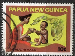 Papua & New Guinea 1982: Sc. # 562: Used Single Stamp