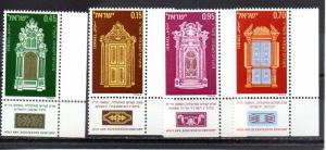 Israel 497-500 MNH w tabs