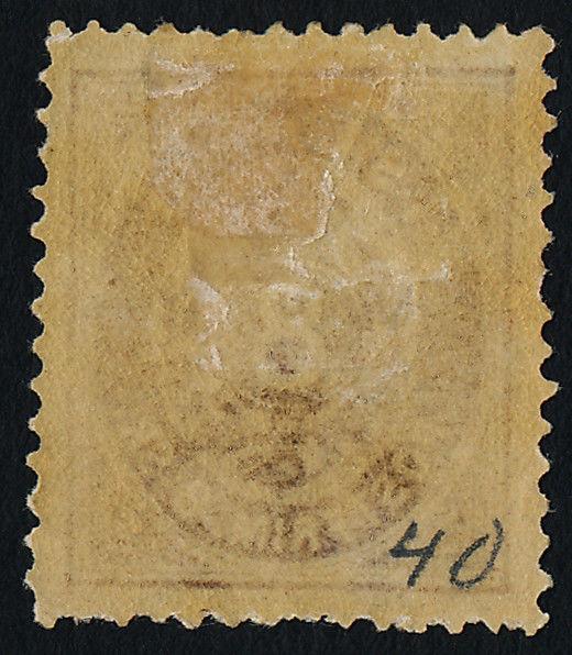 Iceland 3 MH Numeral