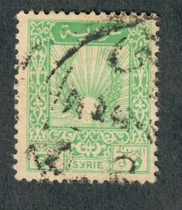 Syria #318 used Single