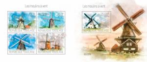 Windmills Windmühlen Architecture Togo MNH stamp set