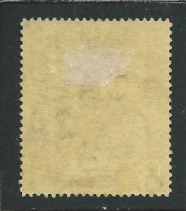 BRUNEI 1922 EXHIBITION 10c PURPLE/YELLOW 'SHORT I' FU SG 56a CAT £95