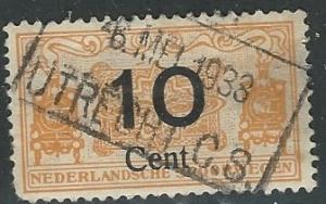 Netherlands // (not Scott Listed) Railway Parcel - Used