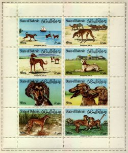 Bahrain Scott 256 Saluki Dogs Souvenir Sheet Mint Lightly Hinged