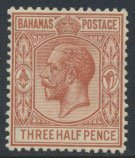 Bahamas SG 117  SC# 73  MLH    see details and scans