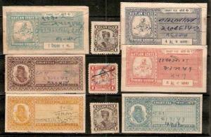 India Fiscal Princely State : Ratlam State 9 Diff Court Fee & Revenue Stamps ...