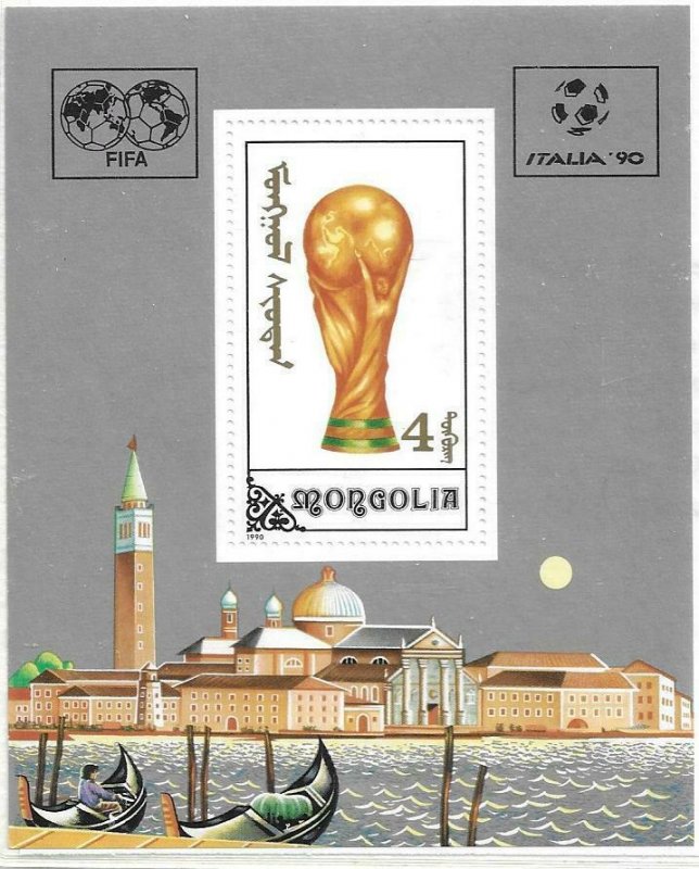 1990    MONGOLIA  -  SG.  MS 2099  -  WORLD CUP IN ITALY   -  MNH