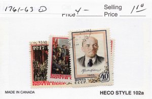 RUSSIA   1761-63   USED