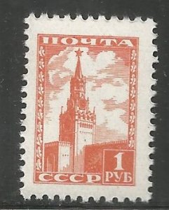 RUSSIA 1260  MNH,  SPASSKI TOWER