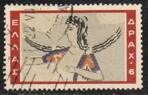 Greece Sc #714 Used