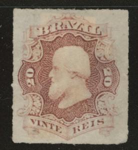 Brazil Scott 62 MH* large 1877 Rouletted Dom Pedro CV$85