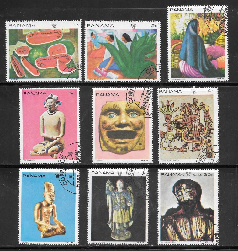 Panama #495-95H Used Set CTO Collection / Lot