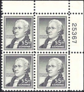 1053 Mint,OG,NH... Plate Block of 4... SCV $210.00