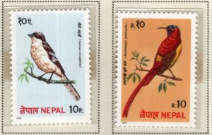 Nepal  Scott 366-367 MNH** Colorful Bird set