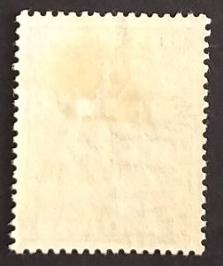 Newfoundland 188 VF MH