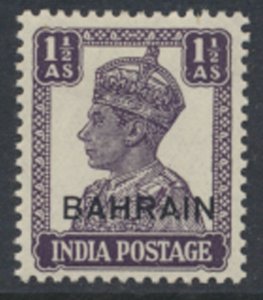 Bahrain SG 43 SC# 43  MH  see scans / details   1942 issue 