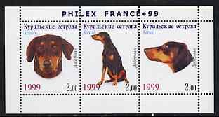 KURIL ISLANDS 1999 SHEET MNH PHILEX DOBERMANN PINSCHER DOGS CHIENS PERROS HUNDEN