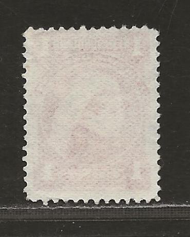 NEWFOUNDLAND SC# 79   F/U