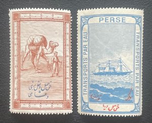 2 Sea and Land Transport Tax Stamps, MNH