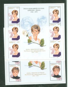 Azerbaijan #669-670 Mint (NH) Single (Complete Set)