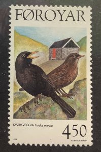 Faroe Island 1998 Scott 330 MNH - 4.50kr,  Birds, Common blackbird