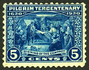 U.S. #550 MINT OG HR