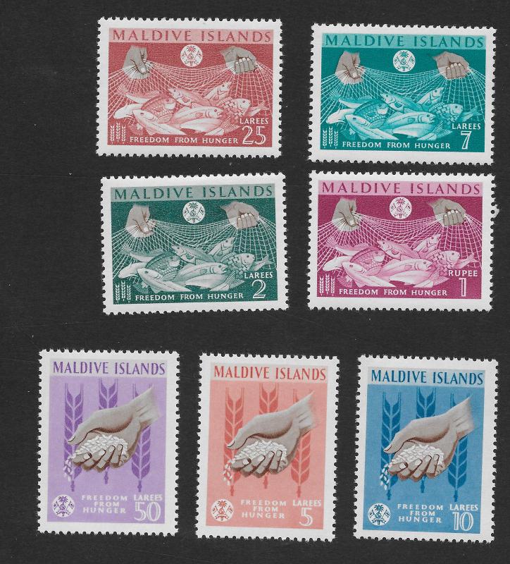 Maldive Islands 117-123 VF MNH Freedom From Hunger Set of 7