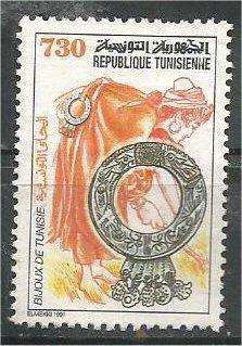 TUNISIA, 1991, used 730m, Jewelry  Scott 1000