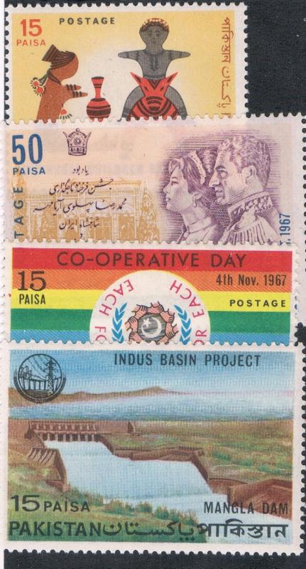 Pakistan 243-46 NH (P0036)