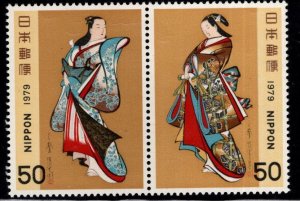 JAPAN  Scott 1356-1357a  MNH** Standing Beauties Art pair.