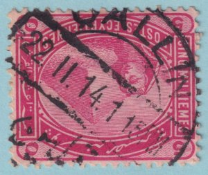 EGYPT - SPHINX AND PYRAMID STAMP WITH INTERESTING CANCEL - VERY FINE! - SYT