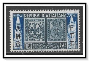 Trieste Zone A #147 First Postage Of Modena & Parma NG