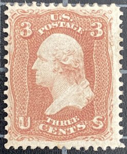 US Stamps - SC#65- MOGH - SCV = $125.00