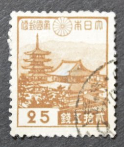 Japan Sc # 270, Used