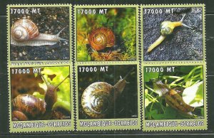 Mozambique MNH 1665A-F Snails Insects SCV 9.50