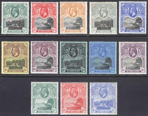 St Helena 1912-1922 1/2d-3s GV View(2) SG 72/91 Scott 61/77 MVLH Cat £185($242)