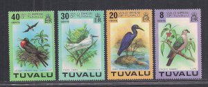 TUVALU SC# 73-76   FVF/MLH   1978