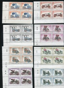 Monaco 485-498 Automobiles, Cars Set of 14 Corner Block Stamps MNH 1961