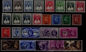 Bahrain 64/92 MNH lot SCV74